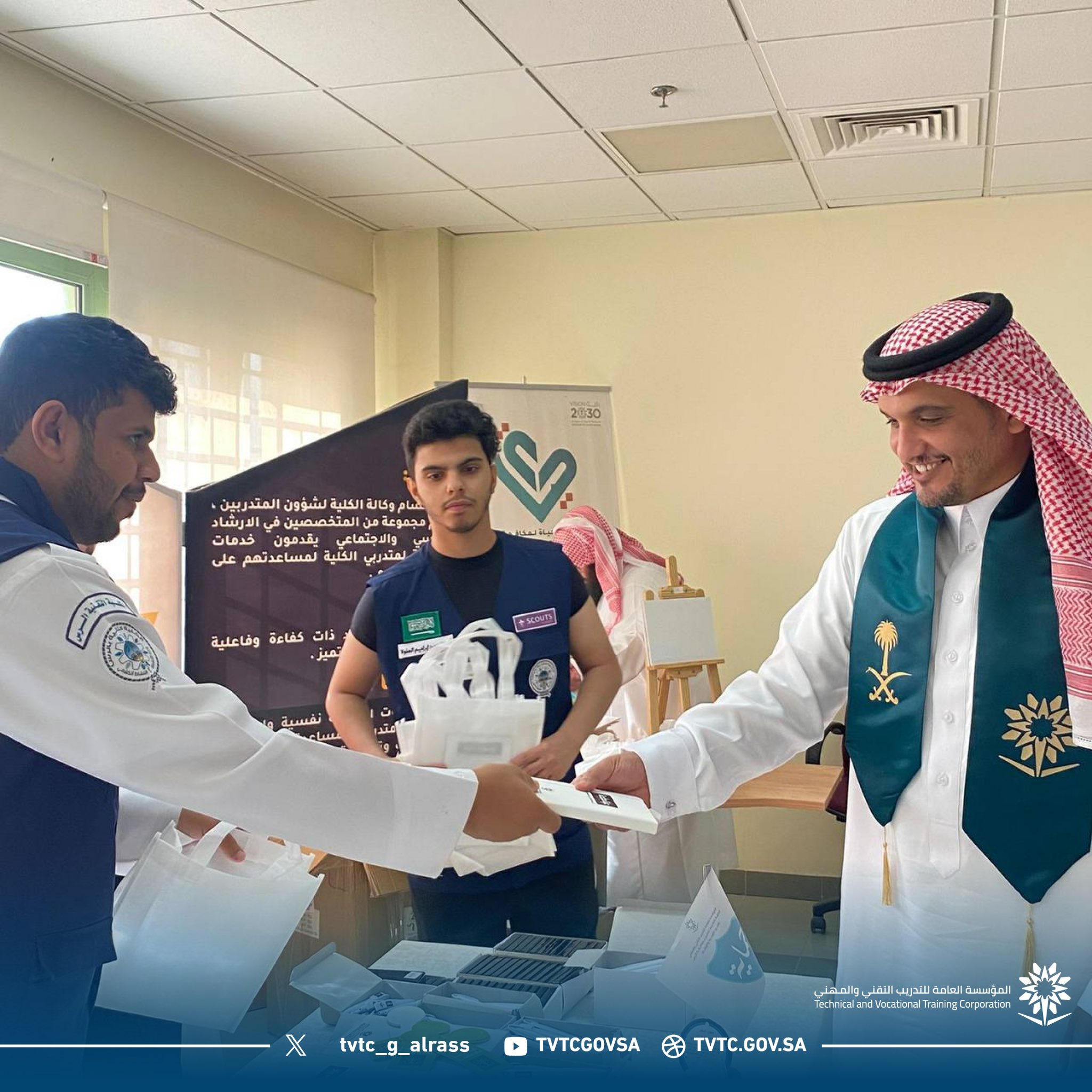 الكلية التقنية بالرس تحتفي باليوم الوطني 95 مجددة الولاء والانتماء