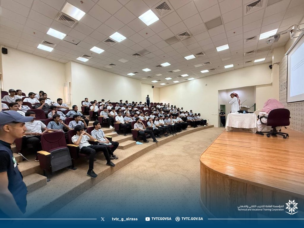 ضمن فعاليات اليوم الوطني 95، محاضرة تثقيفية بعنوان (المملكة العربية السعودية عمق تاريخي ومنجزات حضارية)