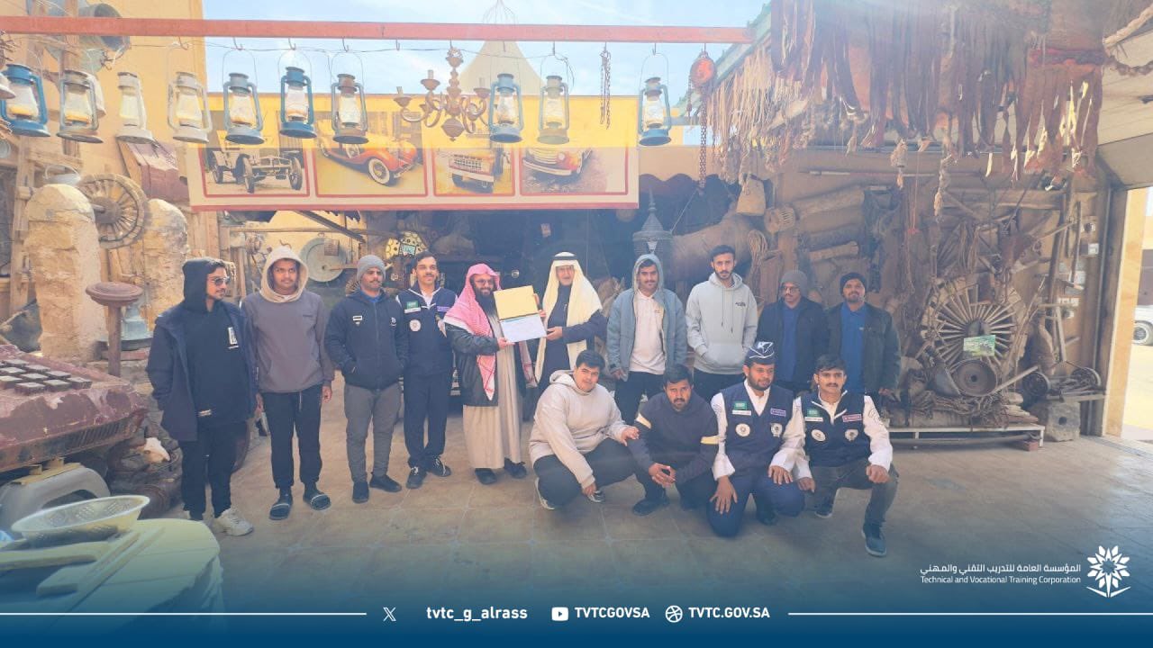 فعاليات يوم التأسيس 2025