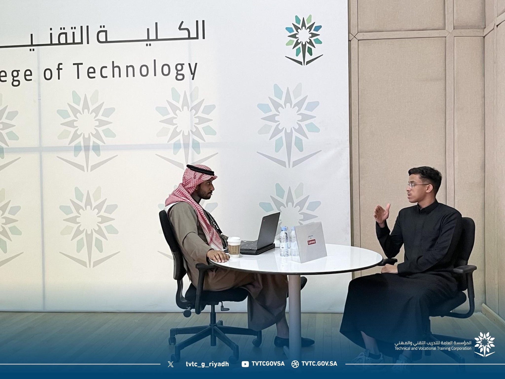 لقاء توظيف مع مجموعة لينوفو