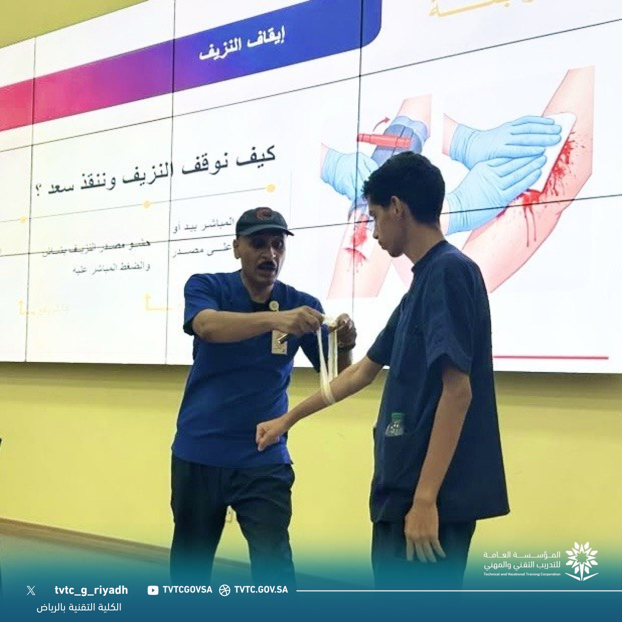 الثمان الأولى