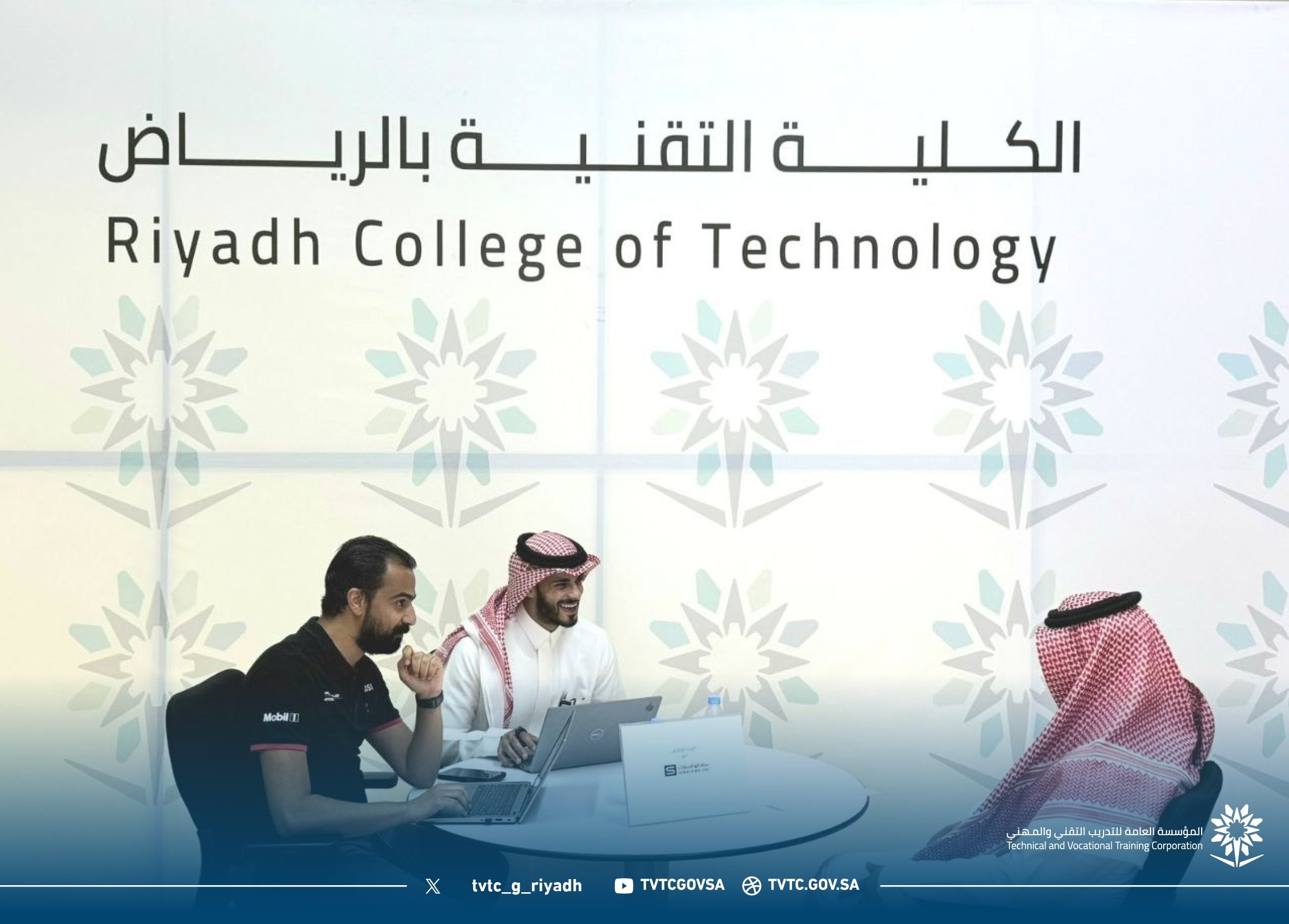 تغطية بالتعاون مع قسم التنسيق الوظيفي