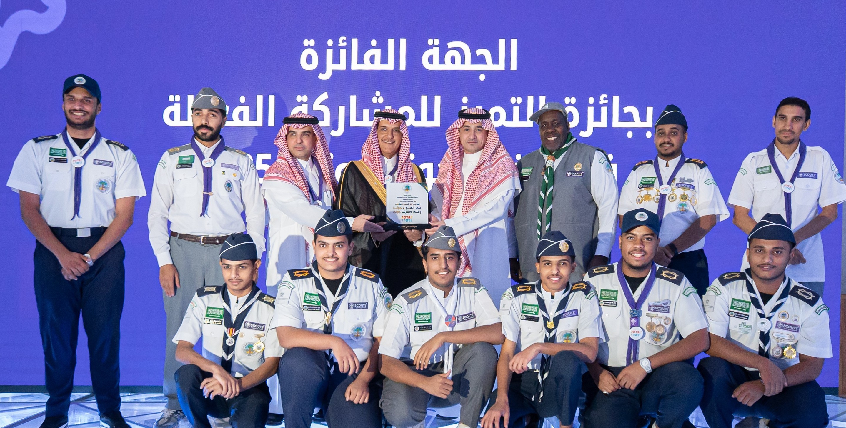 حصول جوالة الكلية على المركز الأول و جائزة التميز للمشاركة الفعالة