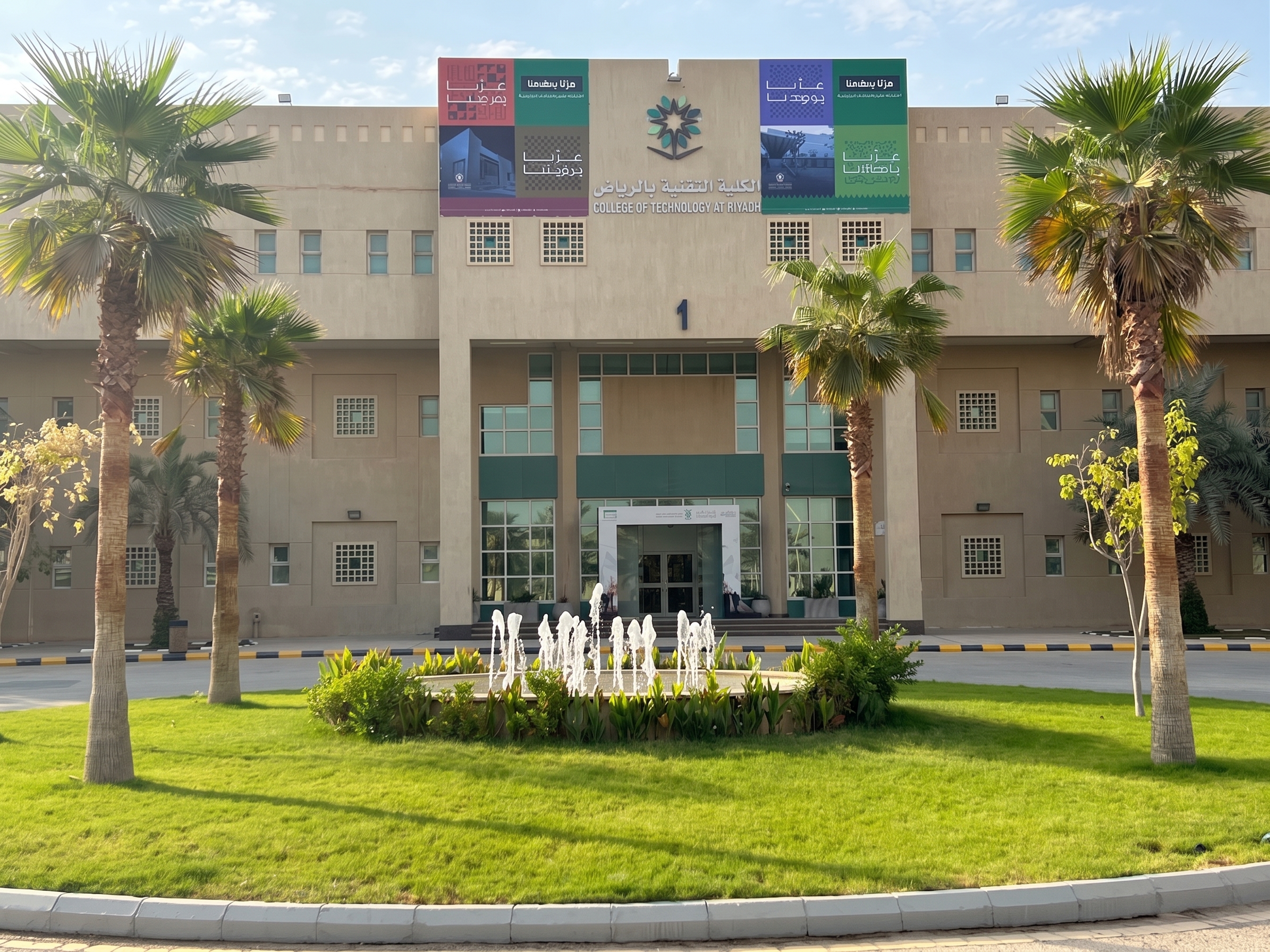 (فارغة)