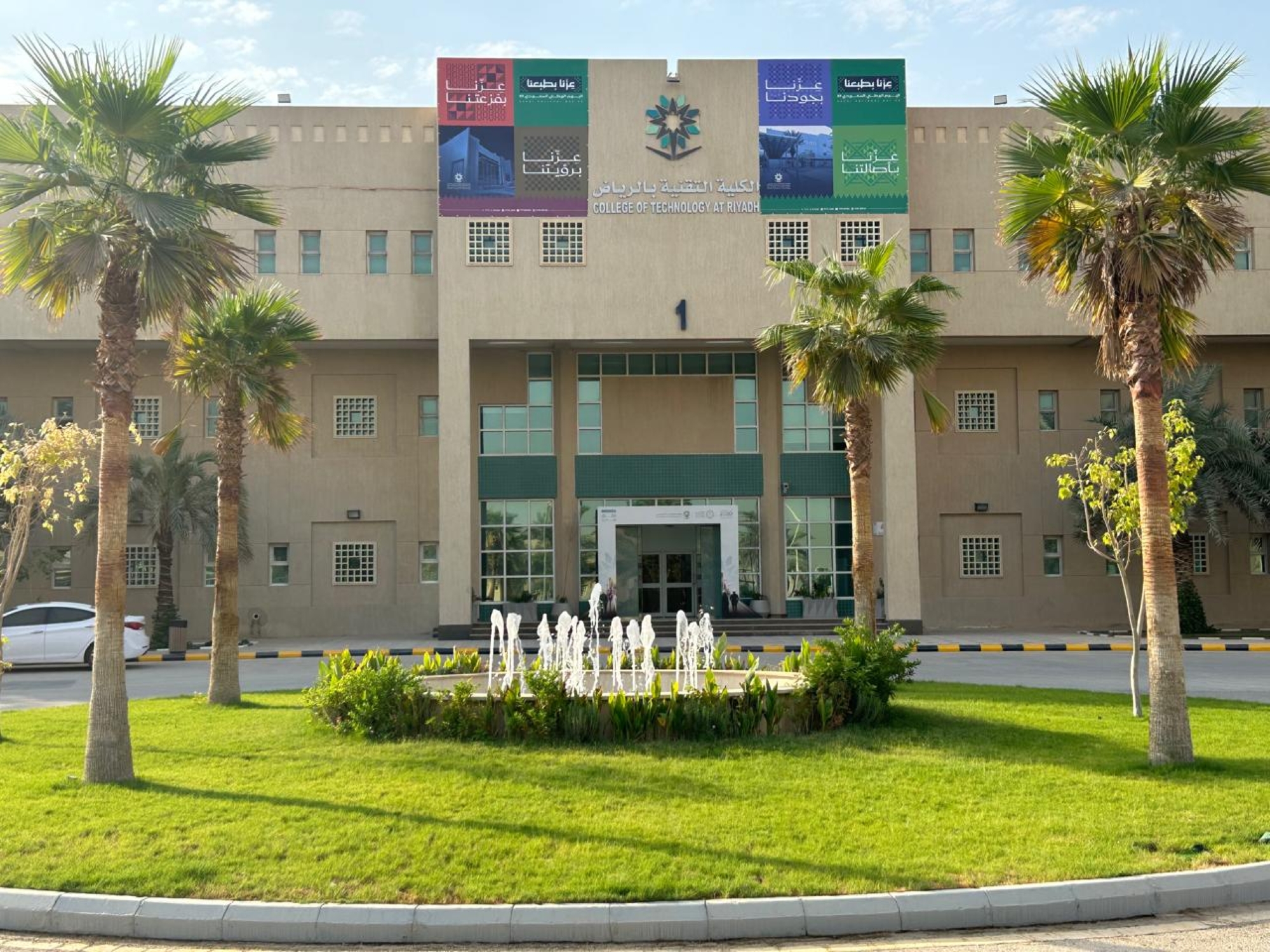 (فارغة)