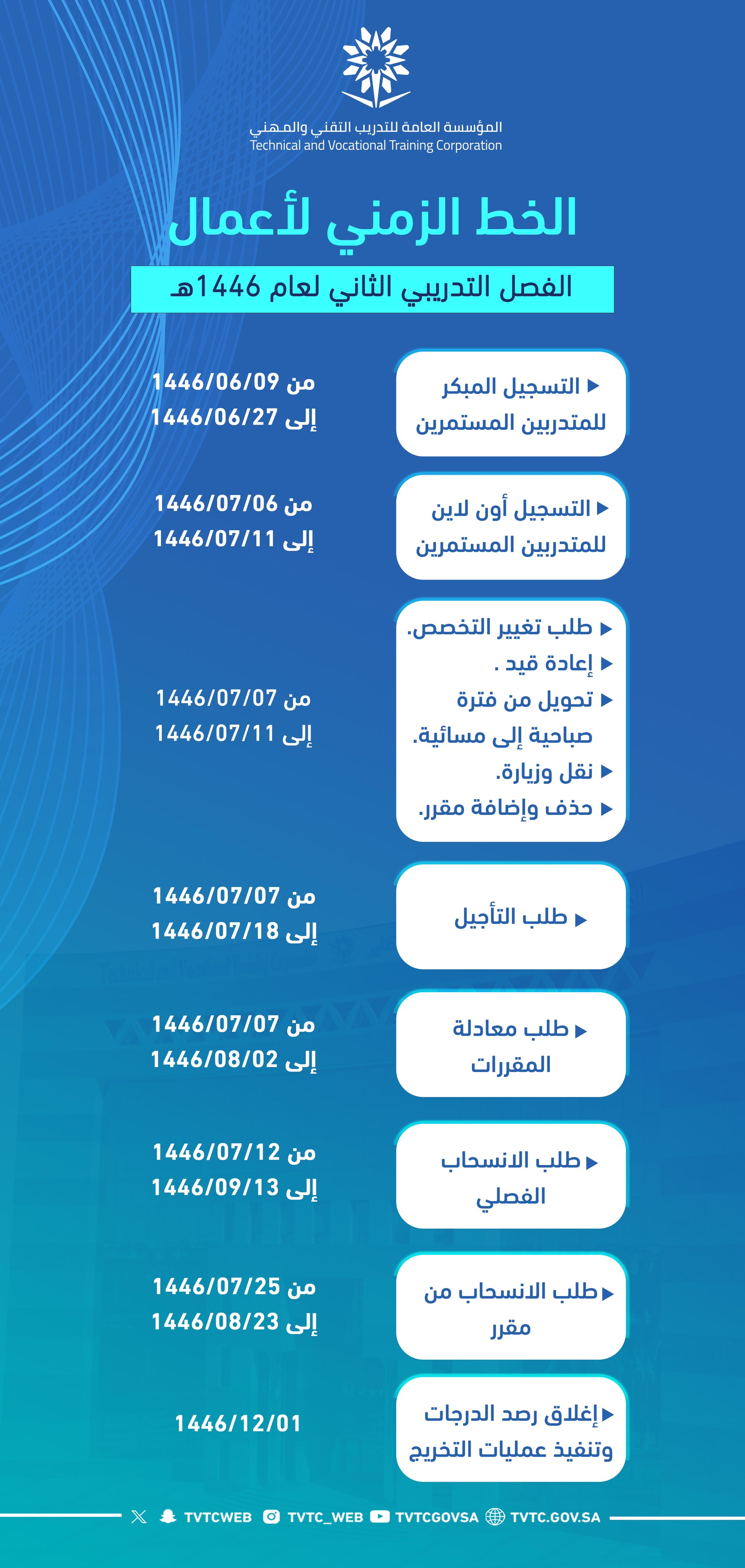 144520.jpg