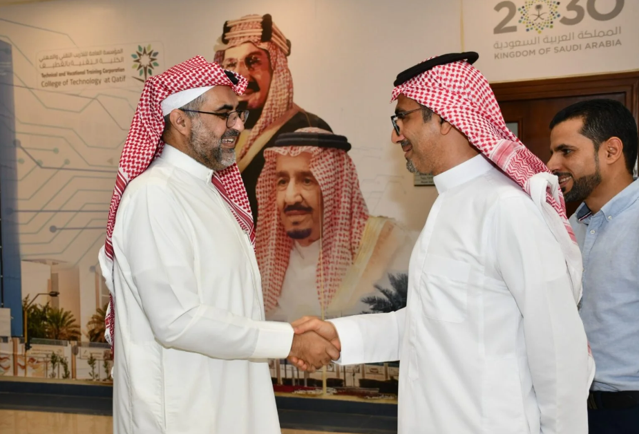 حفل بداية العام التدريبي السنوي لعام 1446هـ
