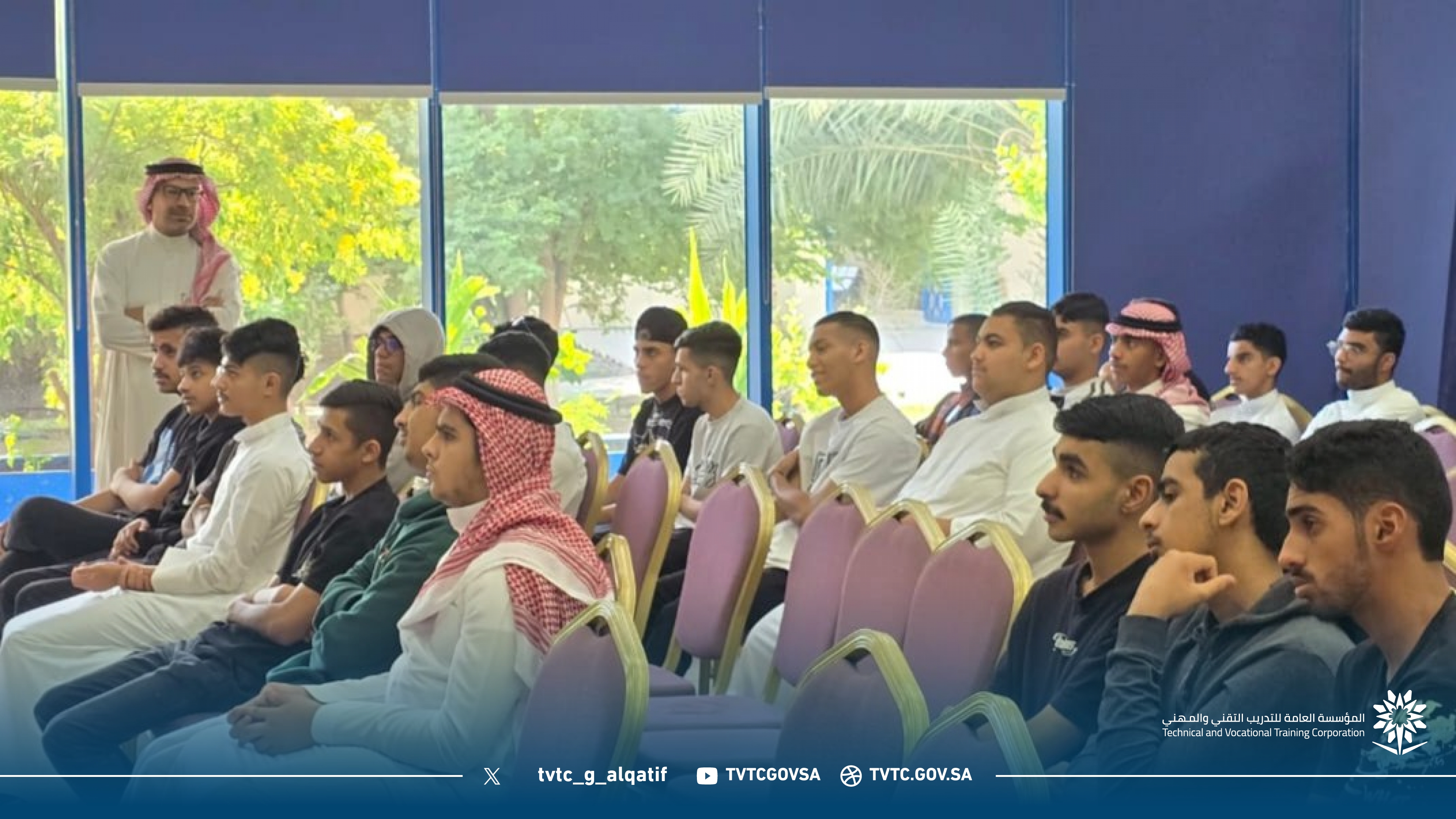 برامج التكامل المهني