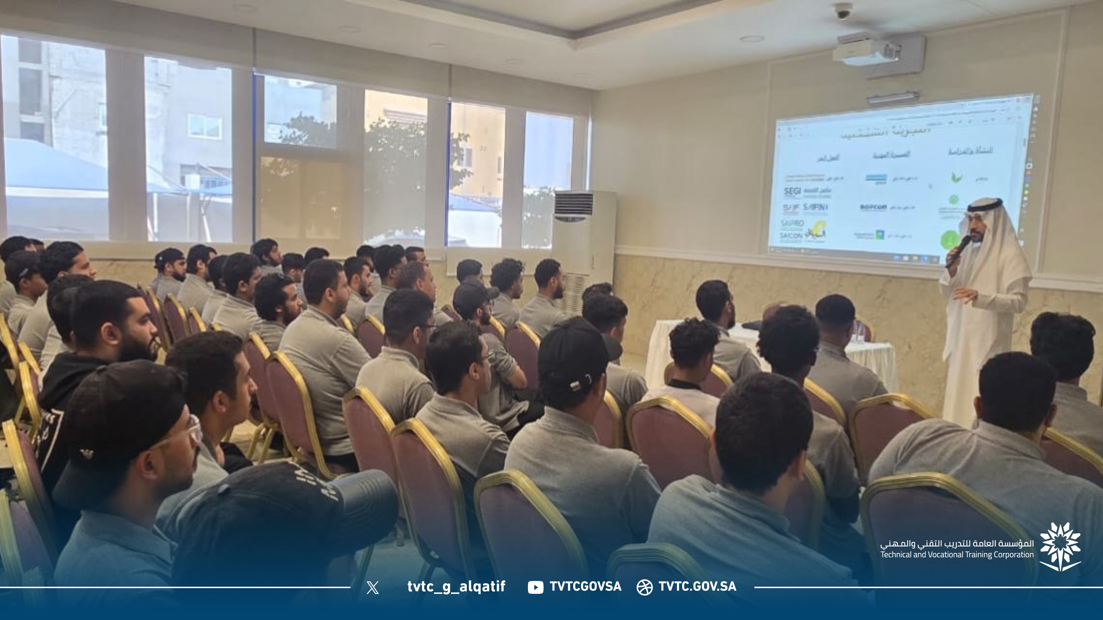 تجربتي في عالم الأعمال" بتقني القطيف "