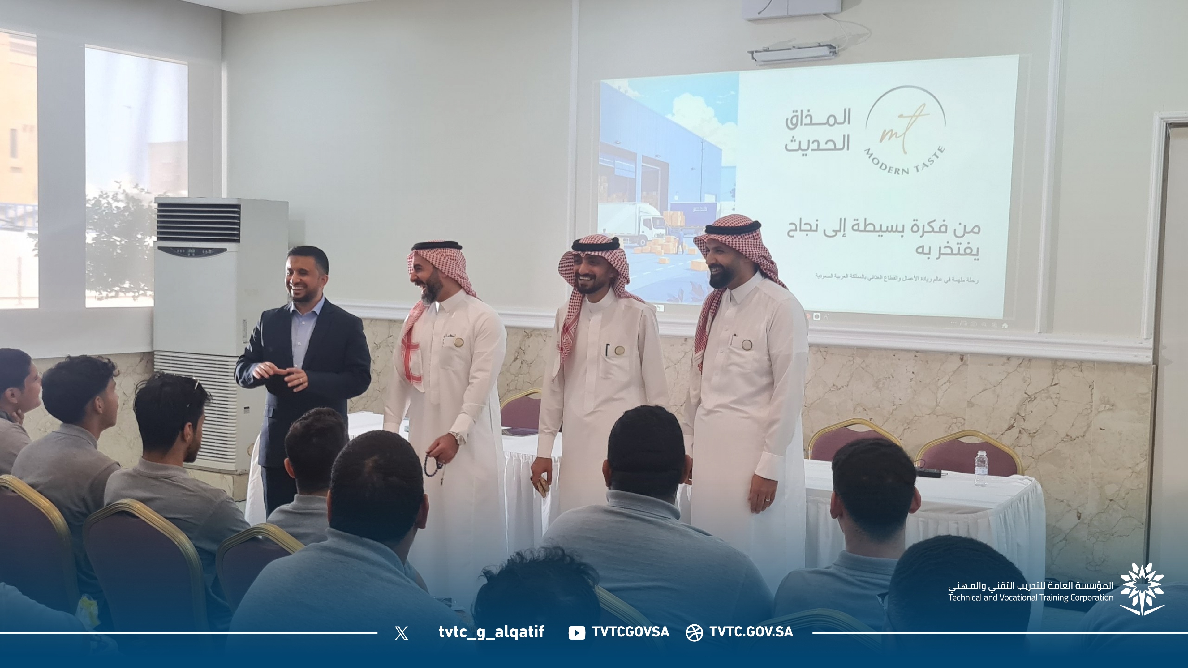 100 متدرب يتعرفون على تجربة ريادية " بتقني القطيف