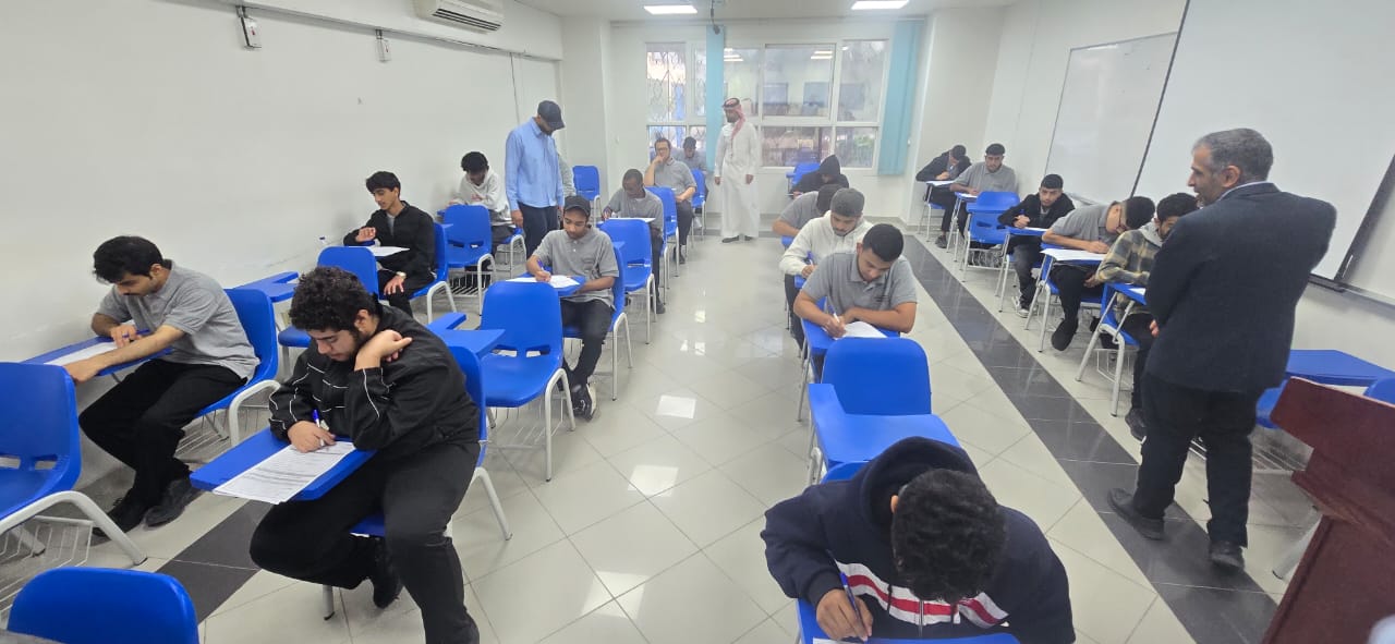 " 1800 متدربًا " على مقاعد الاختبارات بـ "تقني القطيف "