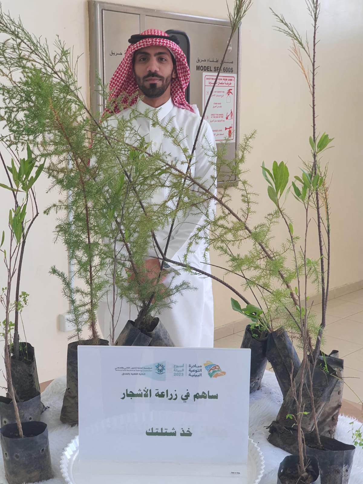 جانب من مشاركة المتدربين في مبادرة خذ شتلتك