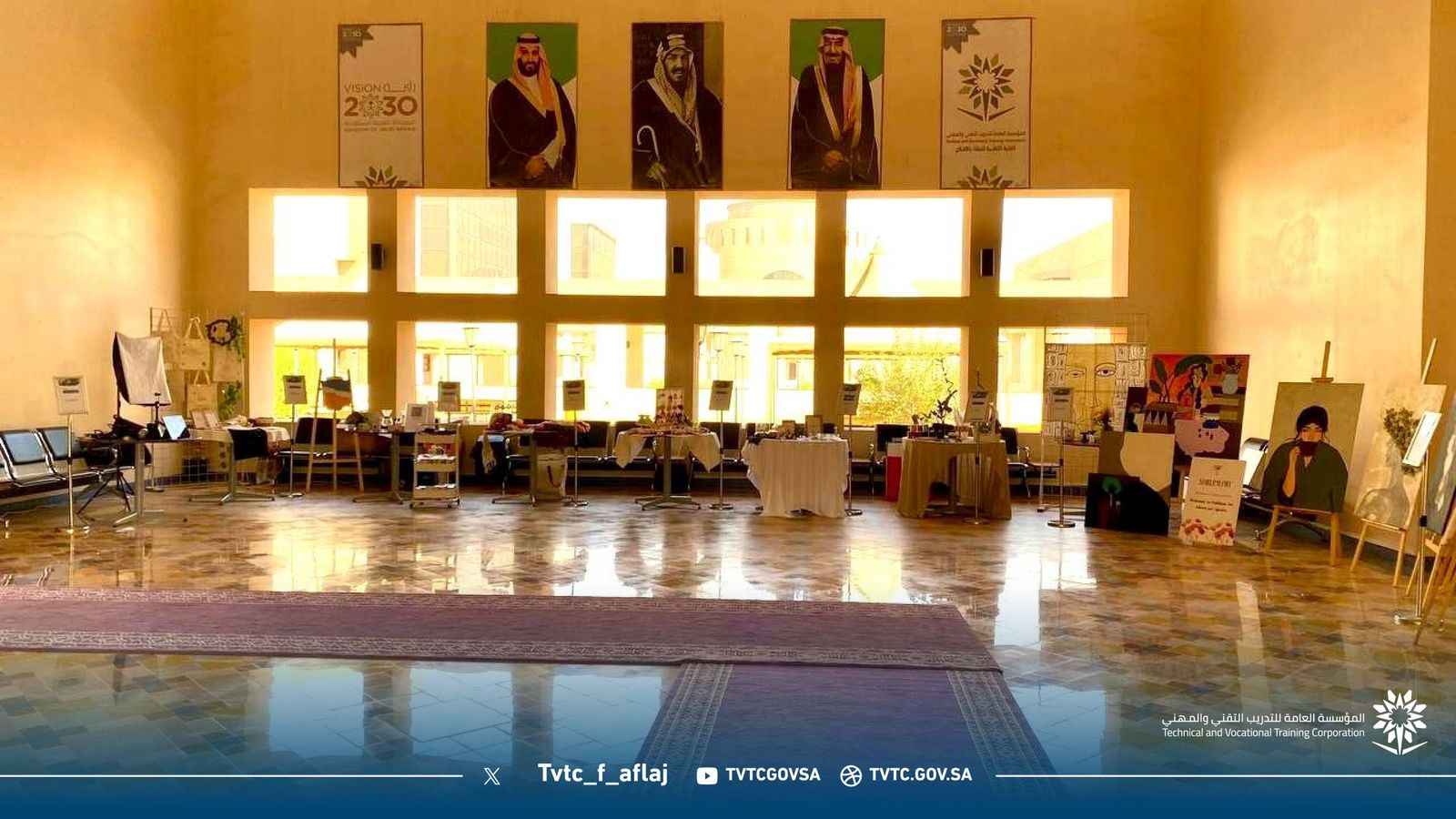 معرض الفنون الواعدة