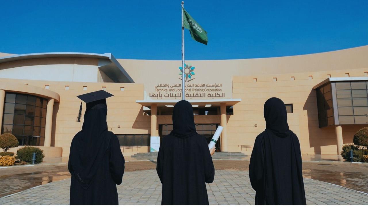 (فارغة)