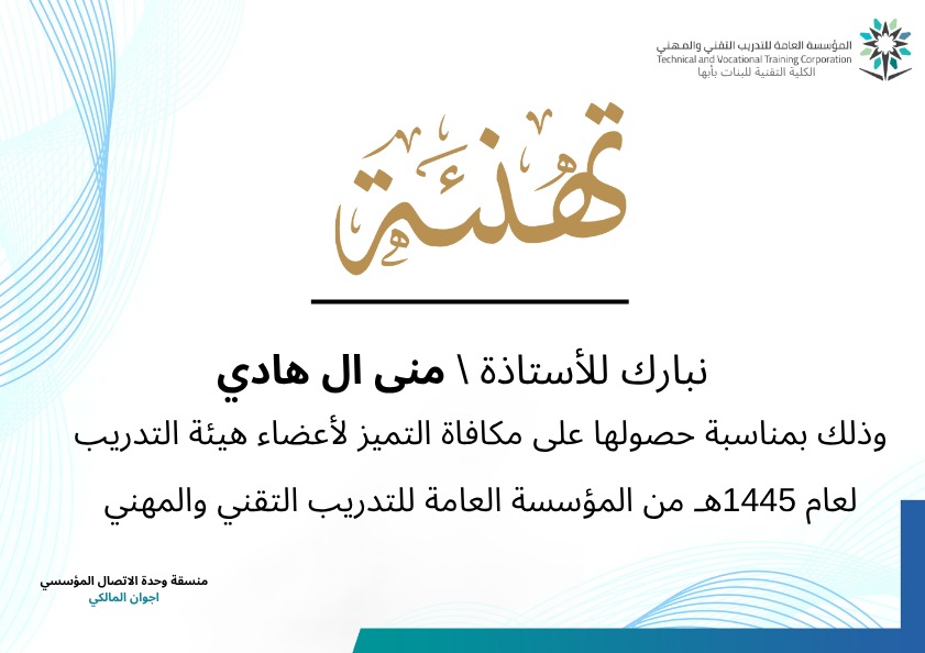 WhatsApp Image 2025-12-03 at 14.07.17.jpeg