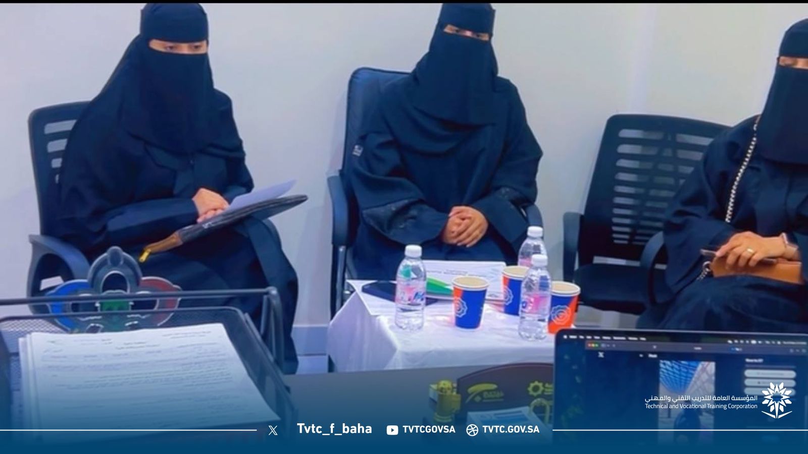 وفد الكلية التقنية للبنات بالباحة يزور شركة صفوة المهيدب لبحث سبل التعاون والتوظيف.