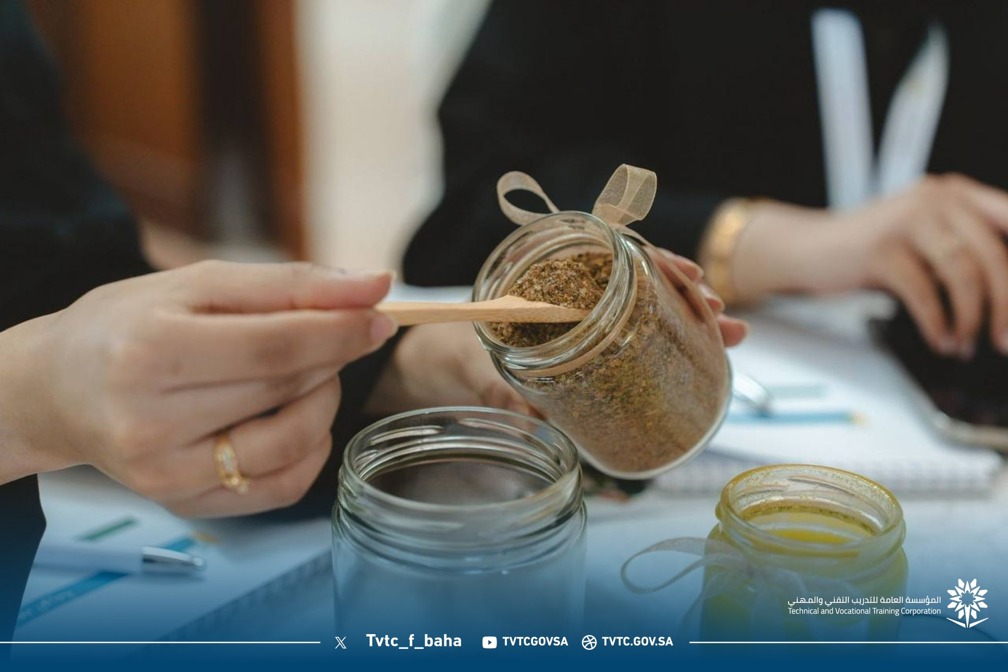 قشور البن تتحول لفرص اقتصادية.. ورشة مبتكرة بالكلية التقنية للبنات بالباحة