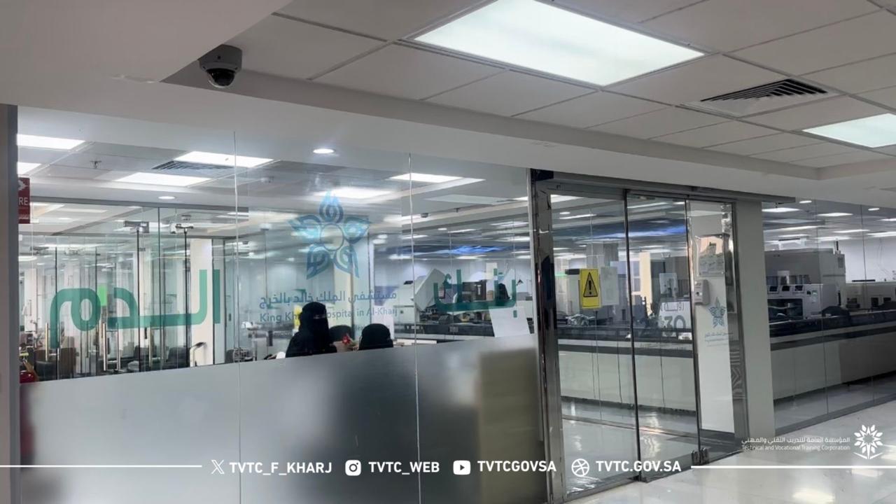 الكلية التقنية للبنات بالخرج تشارك في حملة التبرع بالدم 