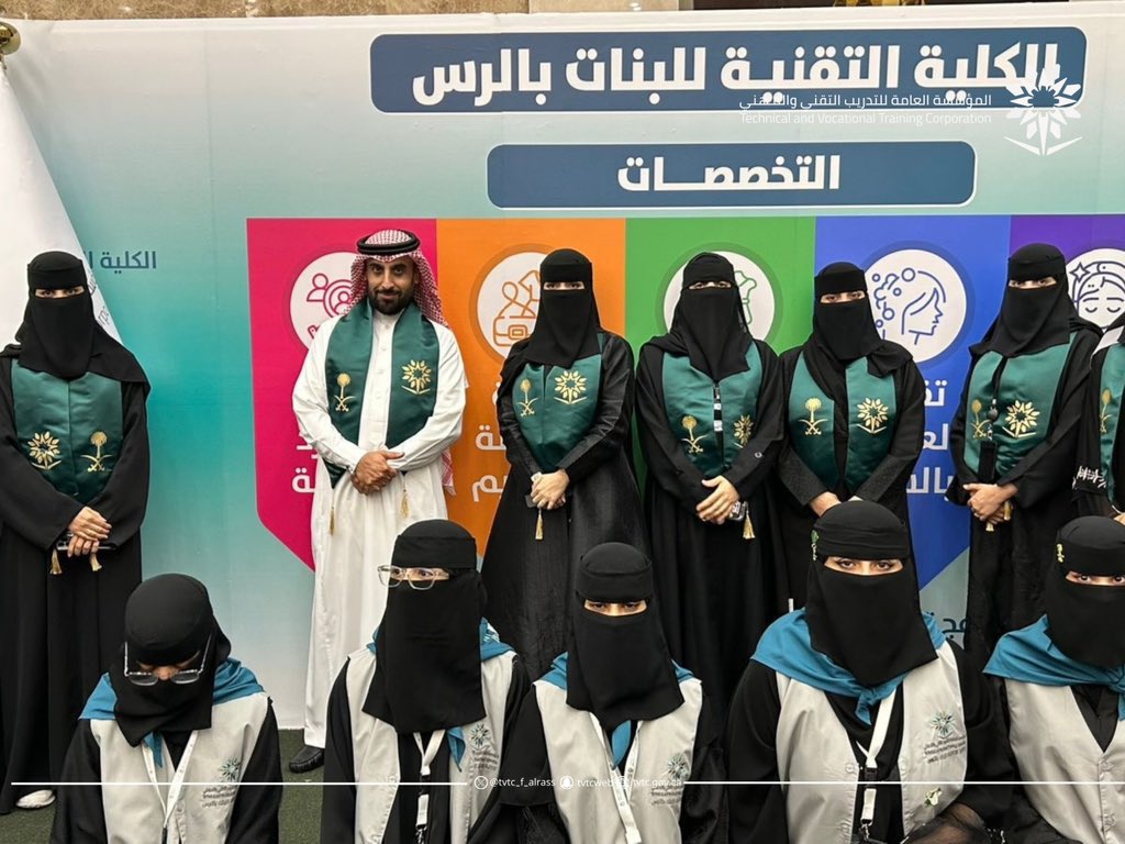 زيارة سعادة نائب المحافظ لسياسات التدريب والجودة م.صالح الحوشاني