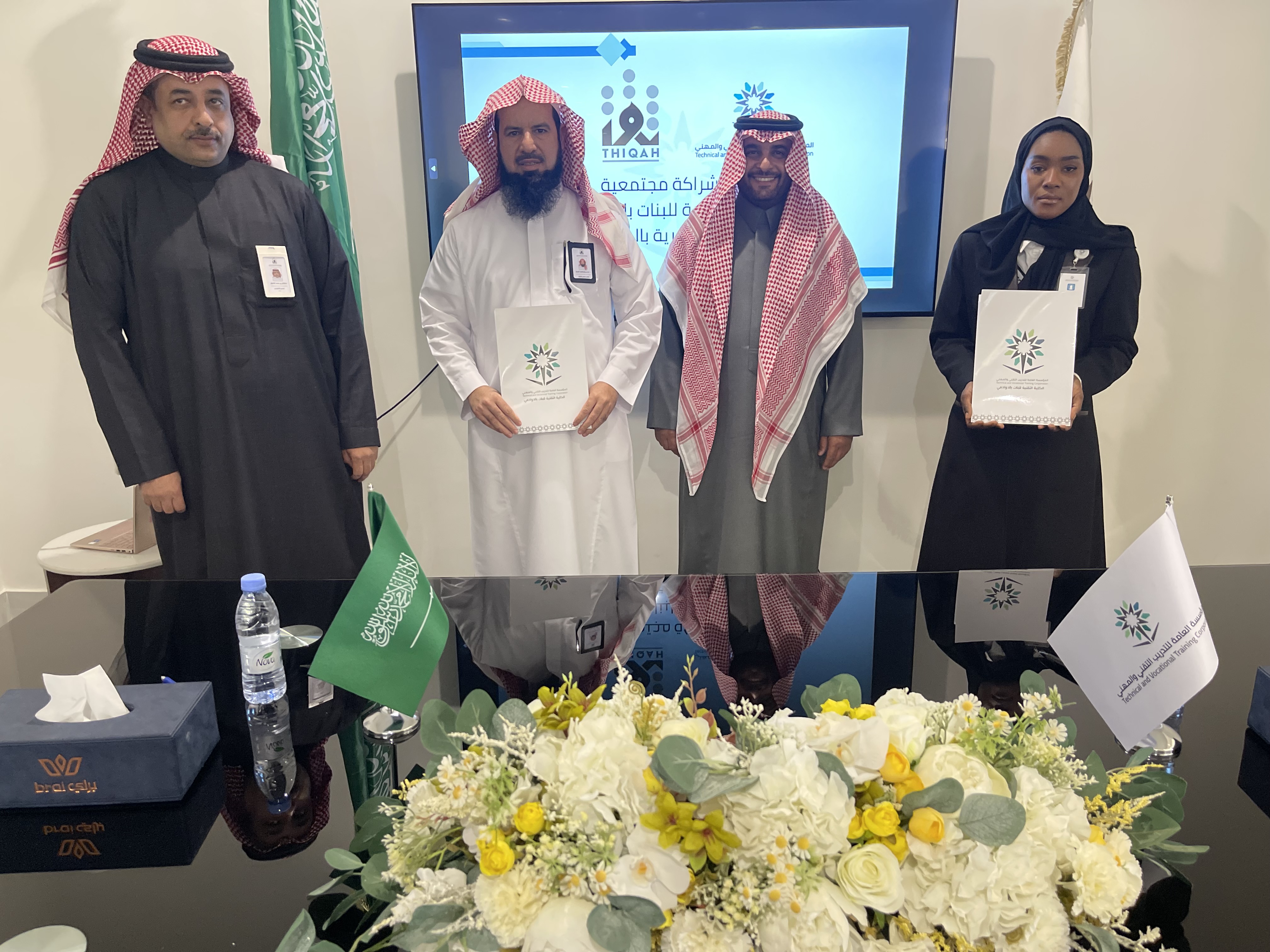 بحضور مدير عام تدريب الرياض.. الكلية التقنية للبنات بالدوادمي توقع مذكرة شراكة مجتمعية مع جمعية البر الخيرية