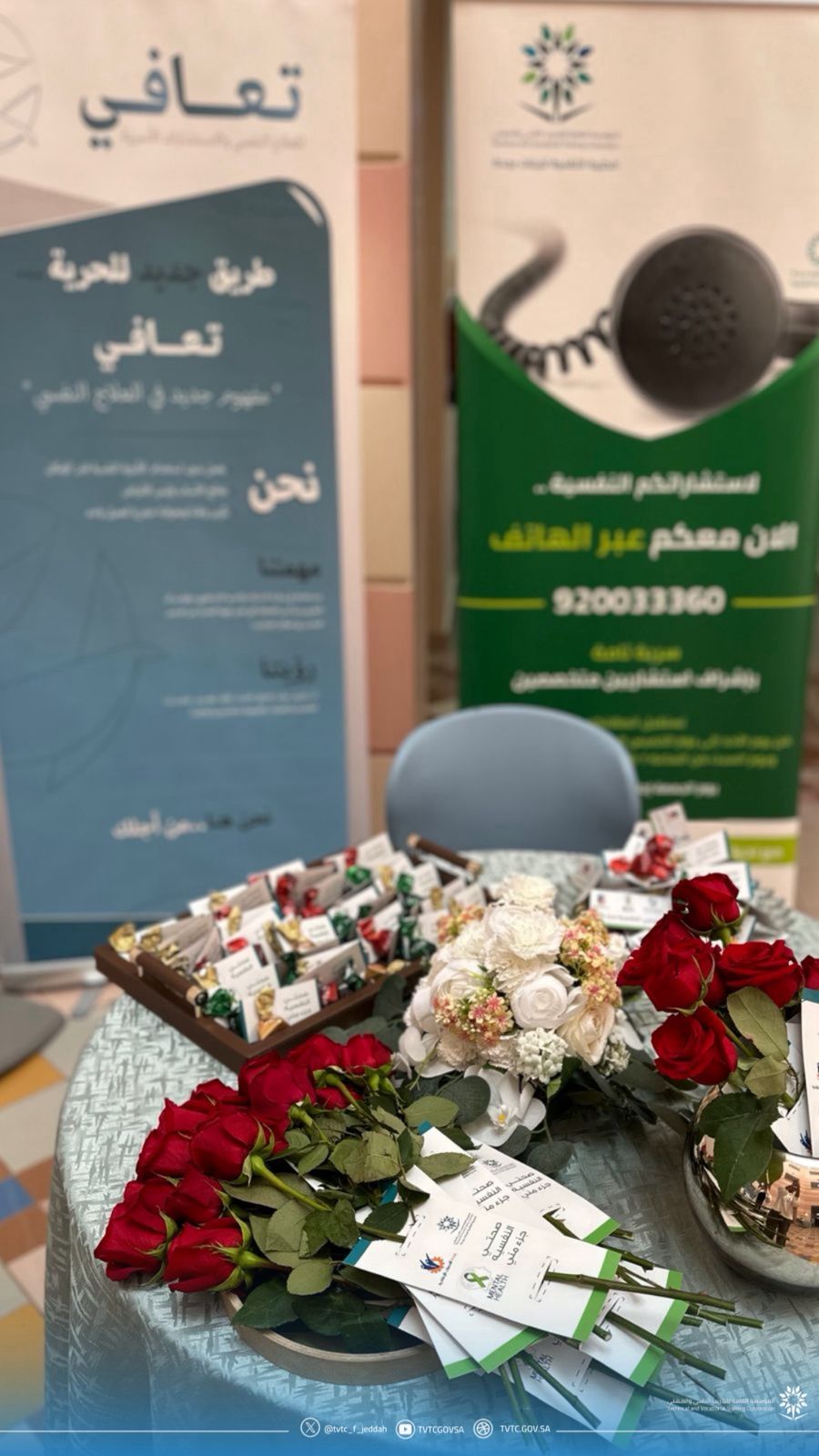 WhatsApp Image 2025-10-20 at 12.36.38 PM (2).jpeg