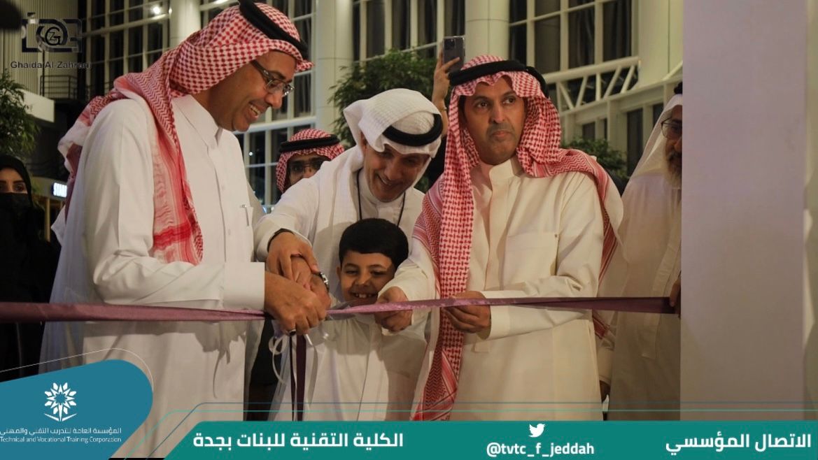 معرض روح1