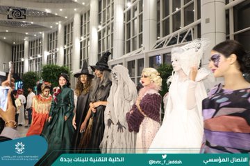 بروموا معرض روح