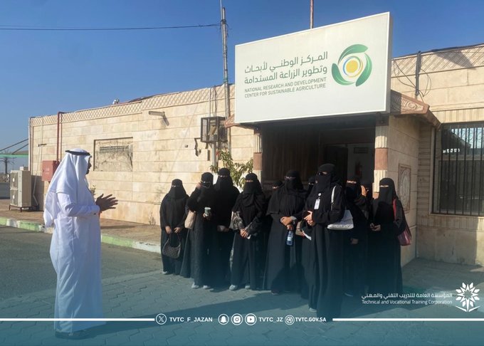 السياحة المستدامة