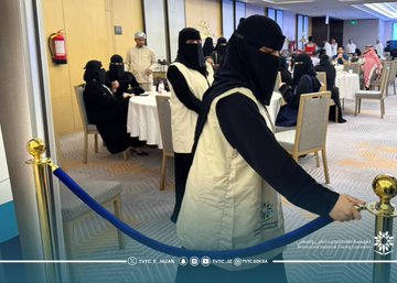 فعاليات اليوم العالمي للاشخاص ذوي الاعاقة