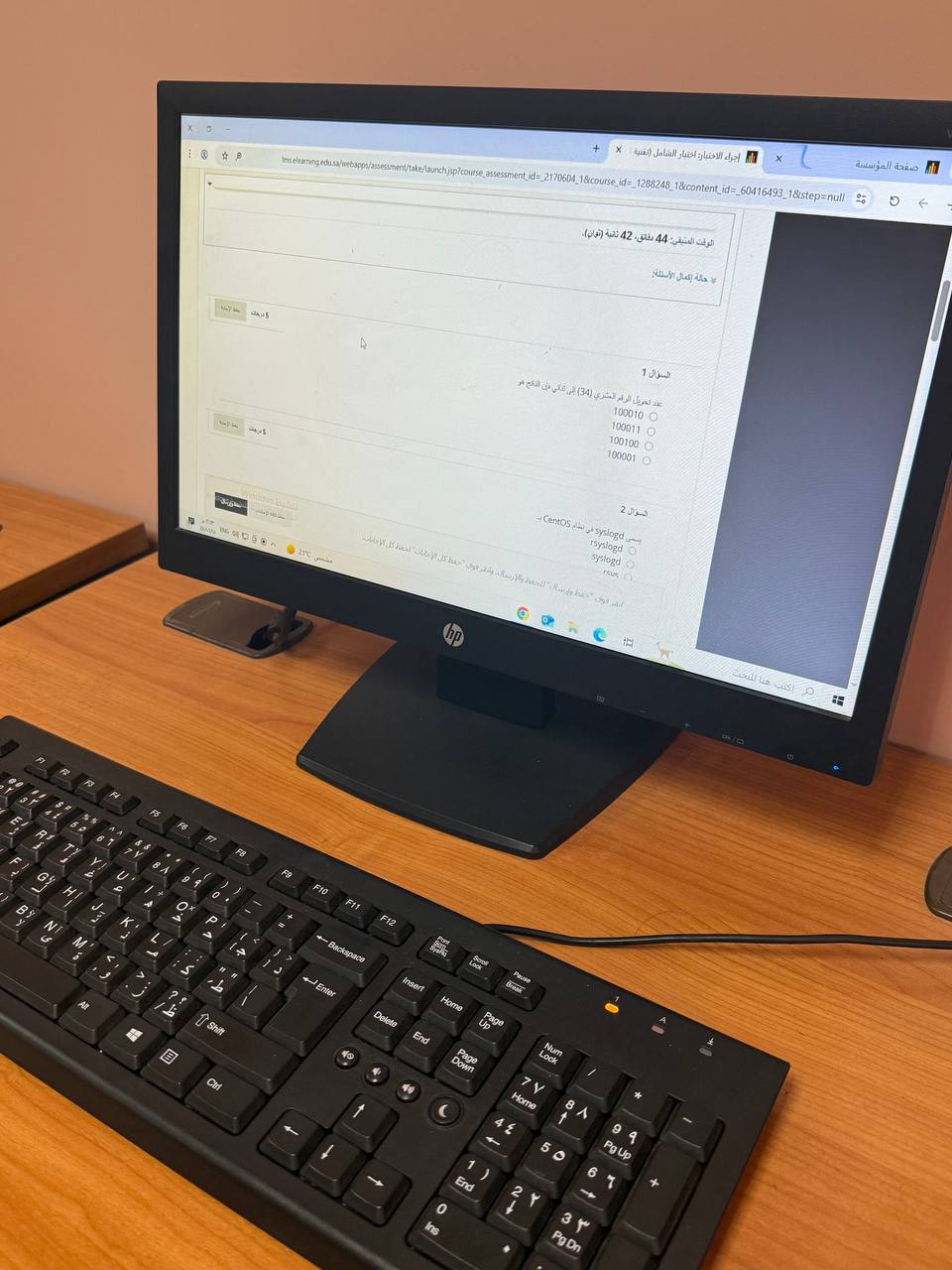 تنفيذ اختبار قياس جودة المخرجات بالكلية