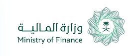 وزارة المالية