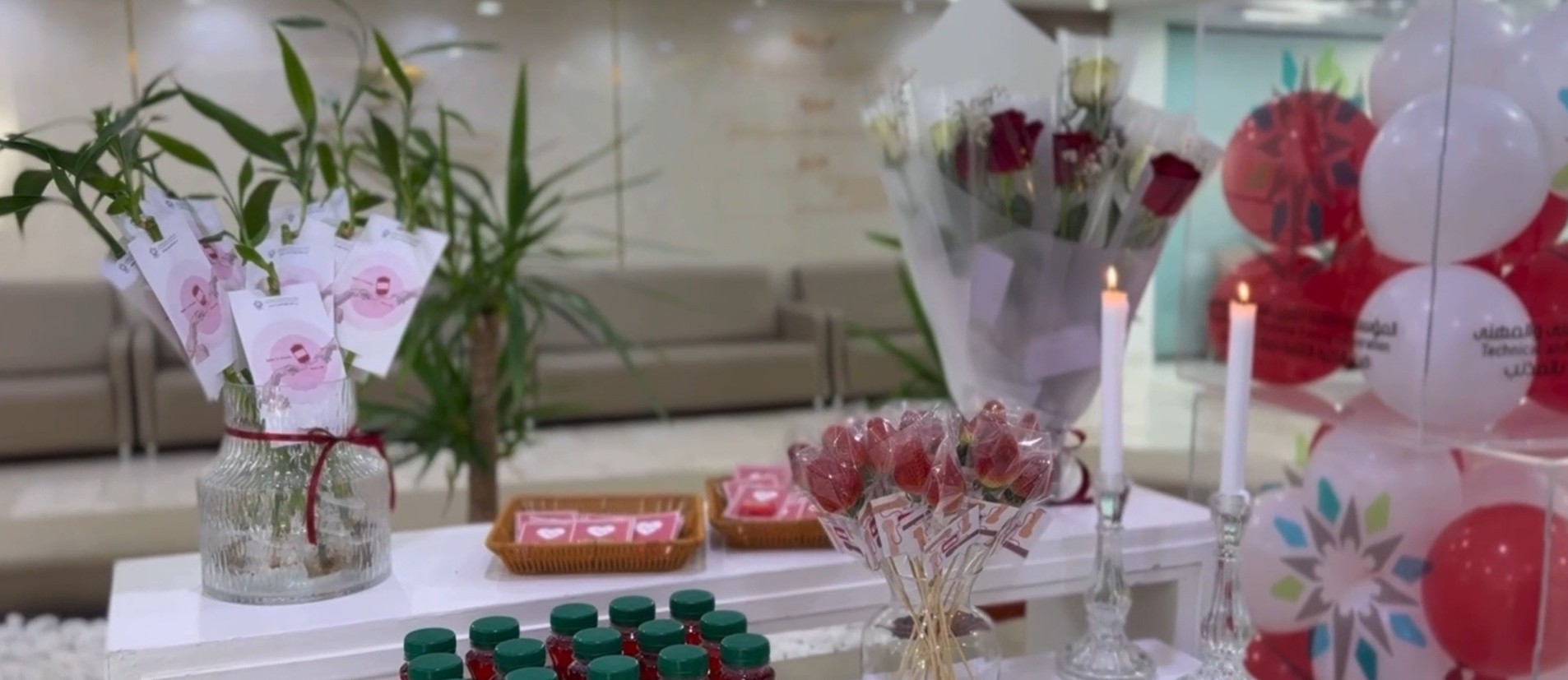 حملة ولي العهد للتبرع بالدم