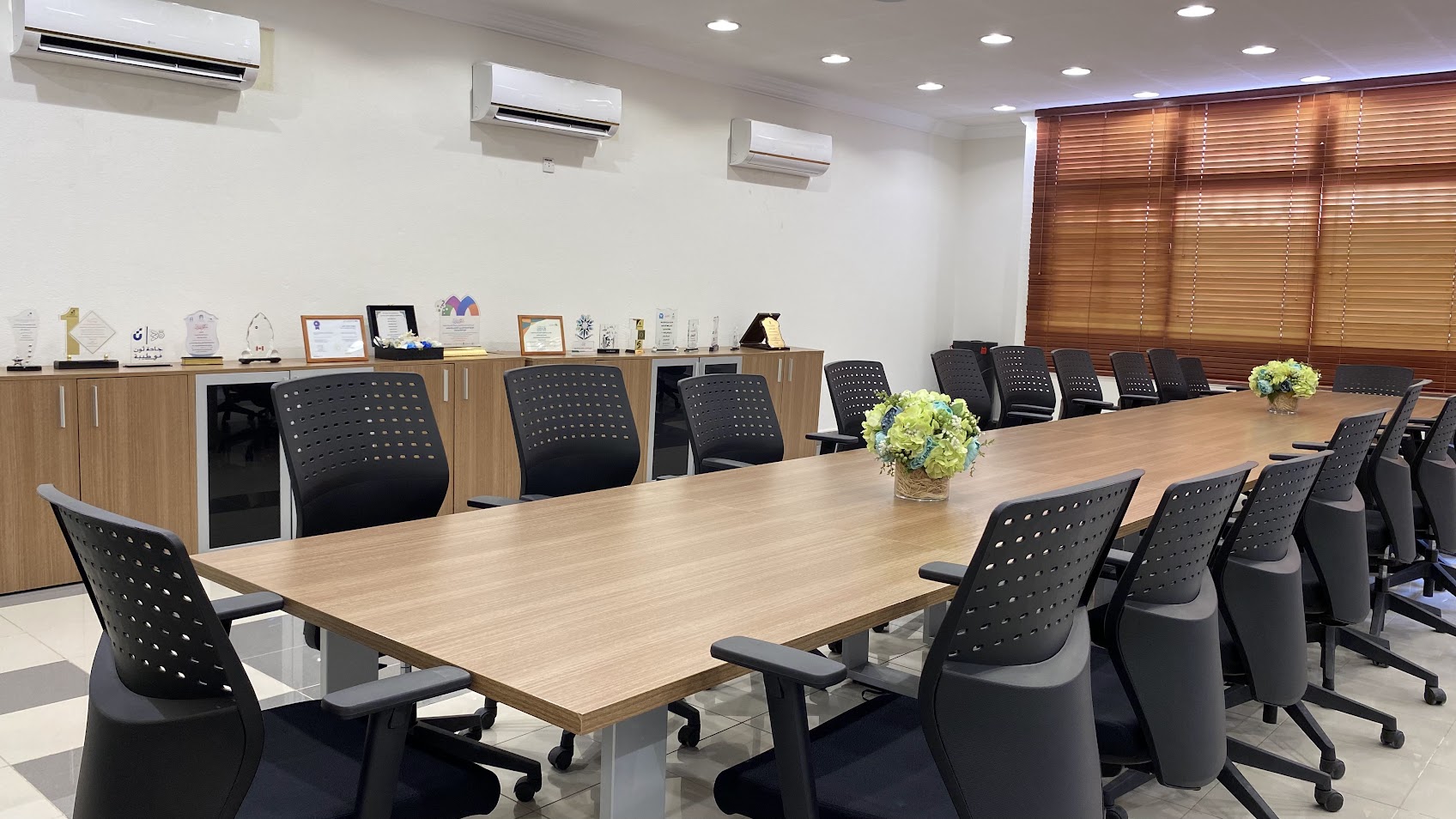 قاعة الاجتماعات