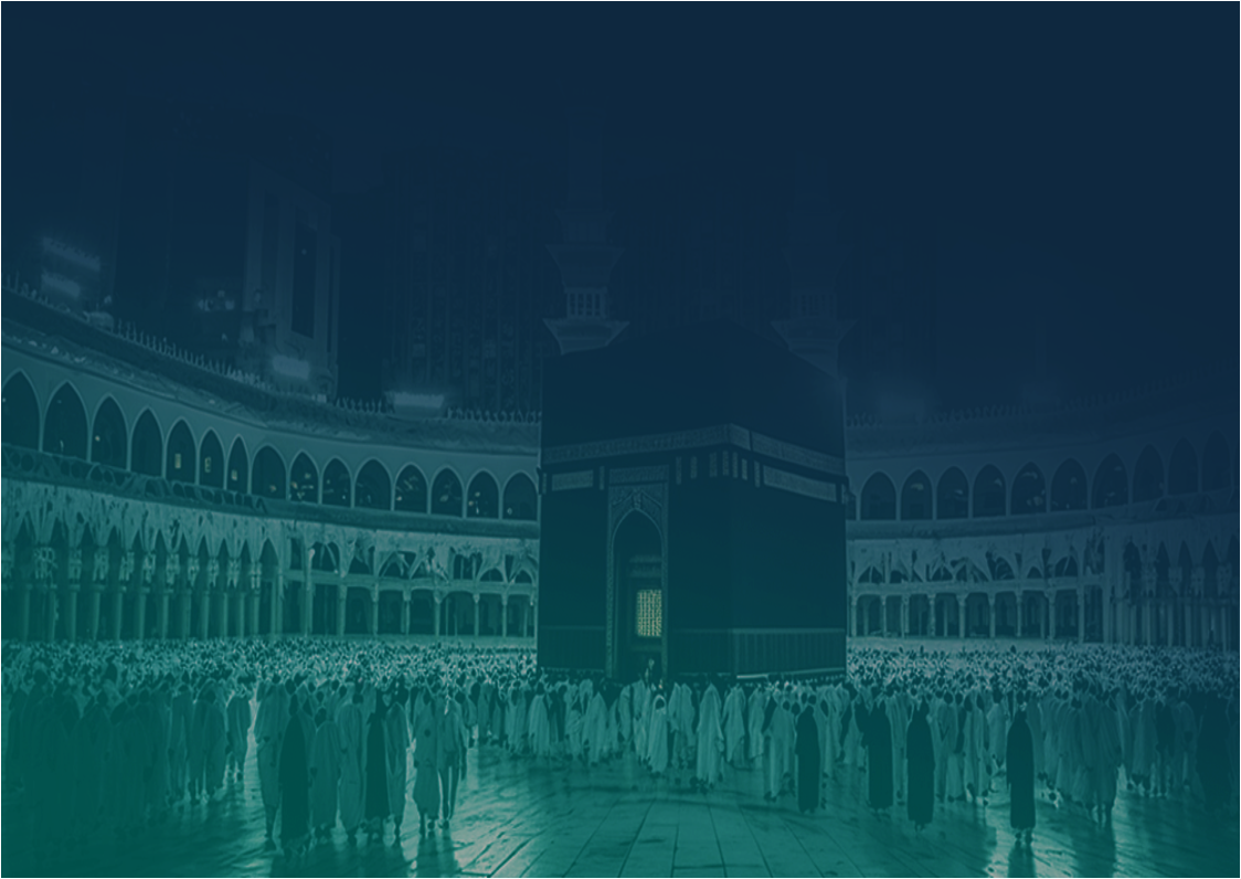 الكلية التقنية للبنات بمكة المكرمة