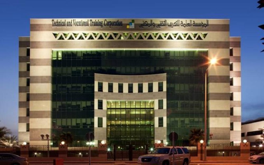 "التدريب التقني" تشغل 10 كليات تقنية وتخصصية للبنات مطلع العام المقبل