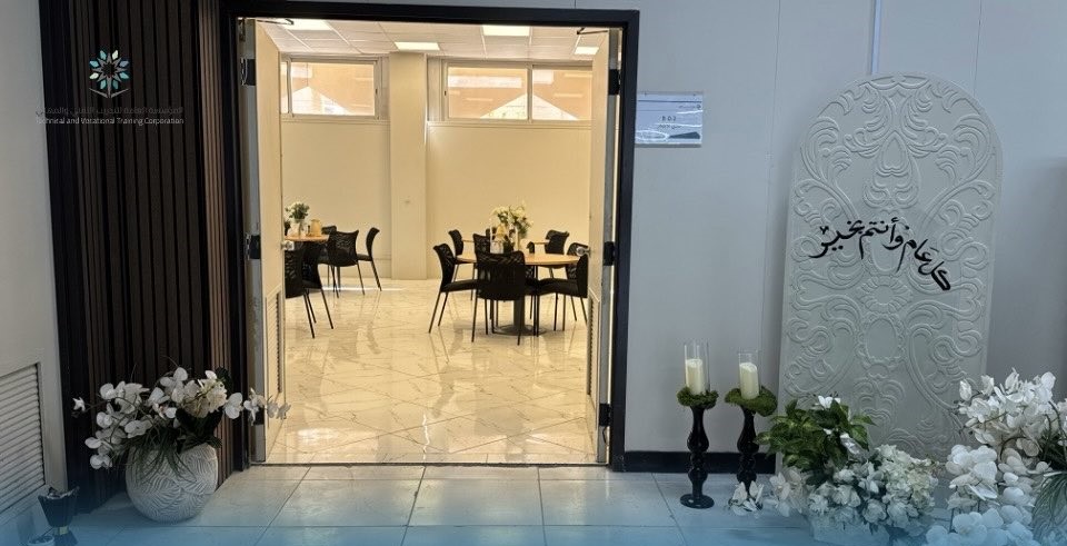  احتفالية مميزة بمناسبة عيد الفطر المبارك