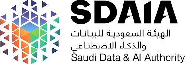 الهيئة السعودية للبيانات والذكاء الاصطناعي
