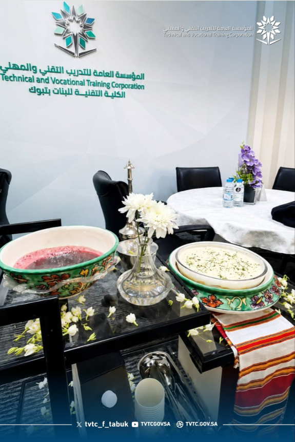 يحدث_الآن في الكلية التقنية للبنات بتبوك لقاء الموارد البشرية، بهدف بحث سبل التعاون المشترك بما يسهم في مواءمة البرامج التدريبية مع احتياجات سوق العمل، إلى جانب الاطلاع على التغذية الراجعة حول برامج الكلية ومخرجاتها ✨