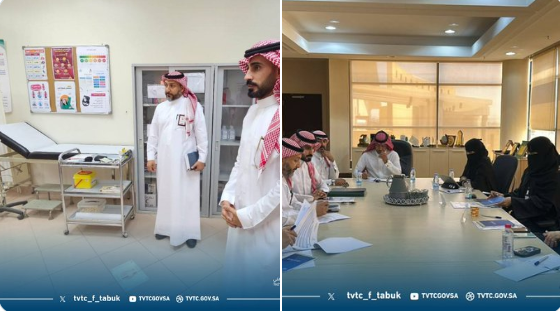 زيارة مدير عام الإدارة العامة للصحة والسلامة المهنية م/ عامر علي الجائزي للكلية التقنية للبنات بتبوك للاطلاع وتفقد أنظمة السلامة المهنية بالكلية