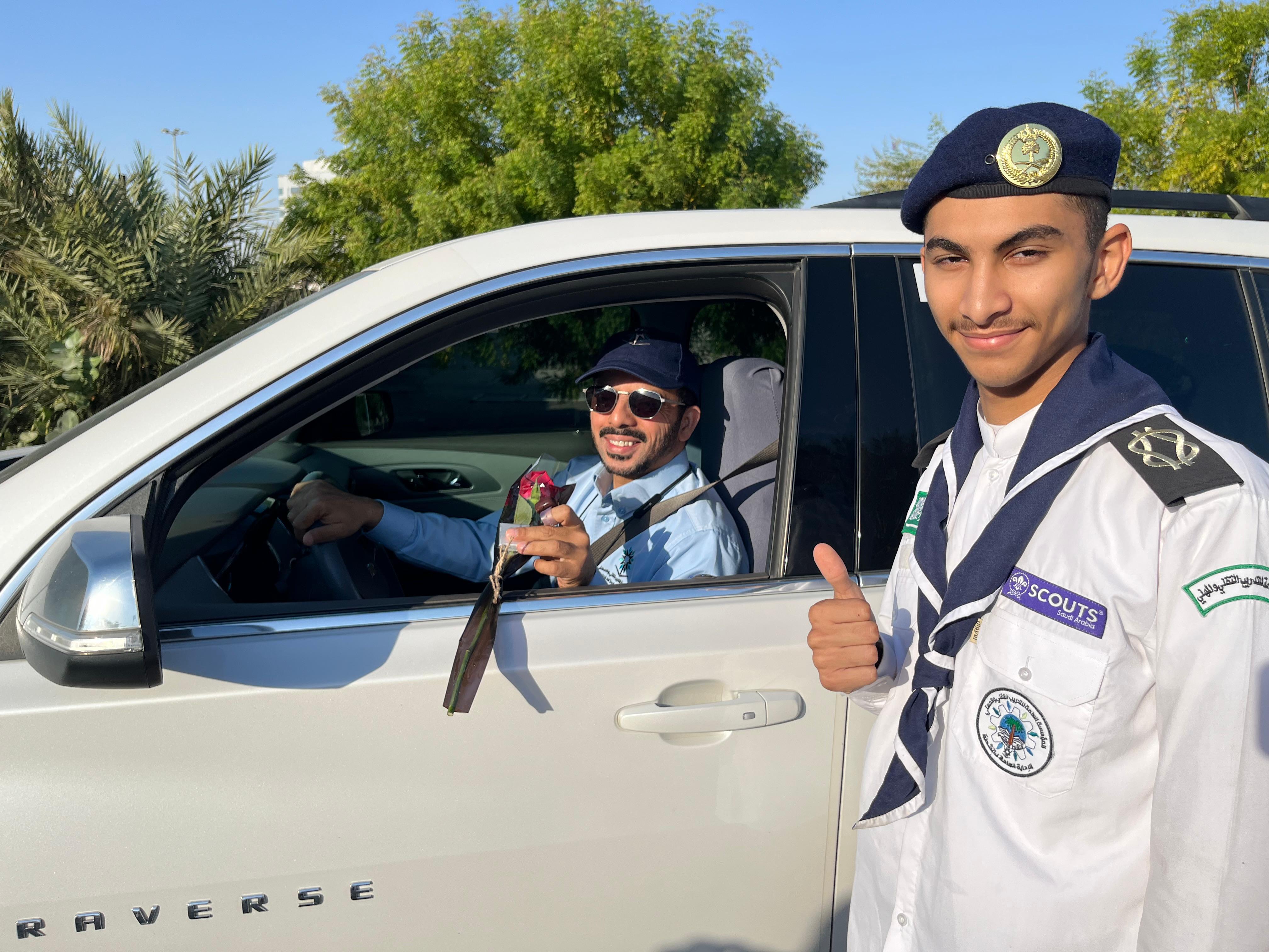 الاحتفاء بيوم المعلم