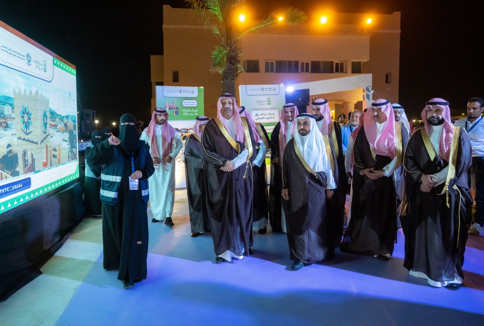 التدريب النسائي بمركز آفاق