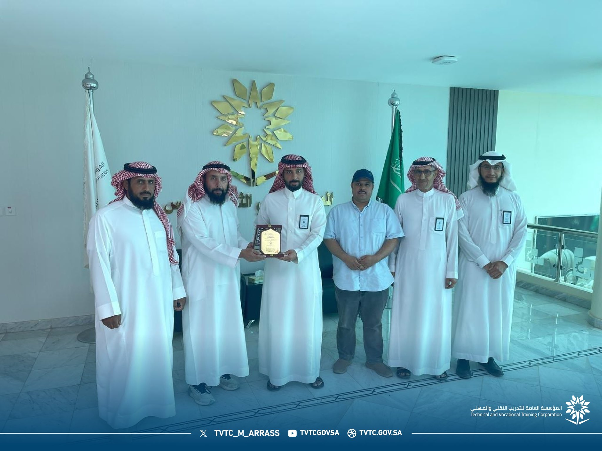 تكريم متوسطة الوطن