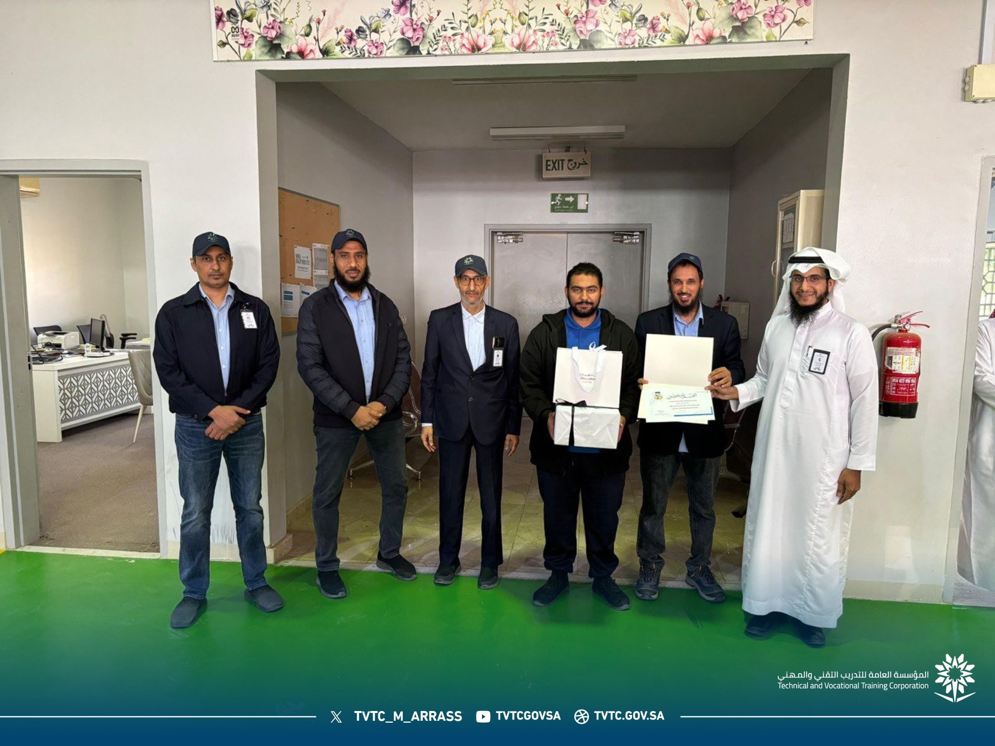 تكريماً للمتدربين المتميزين