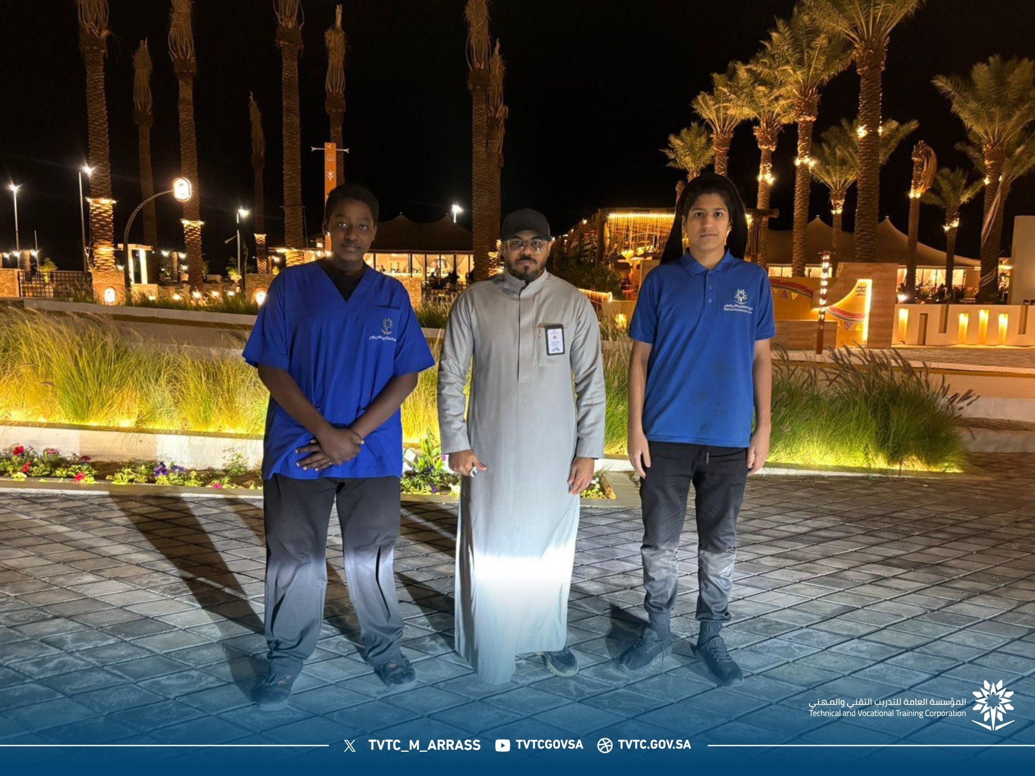 حملة تعريفية