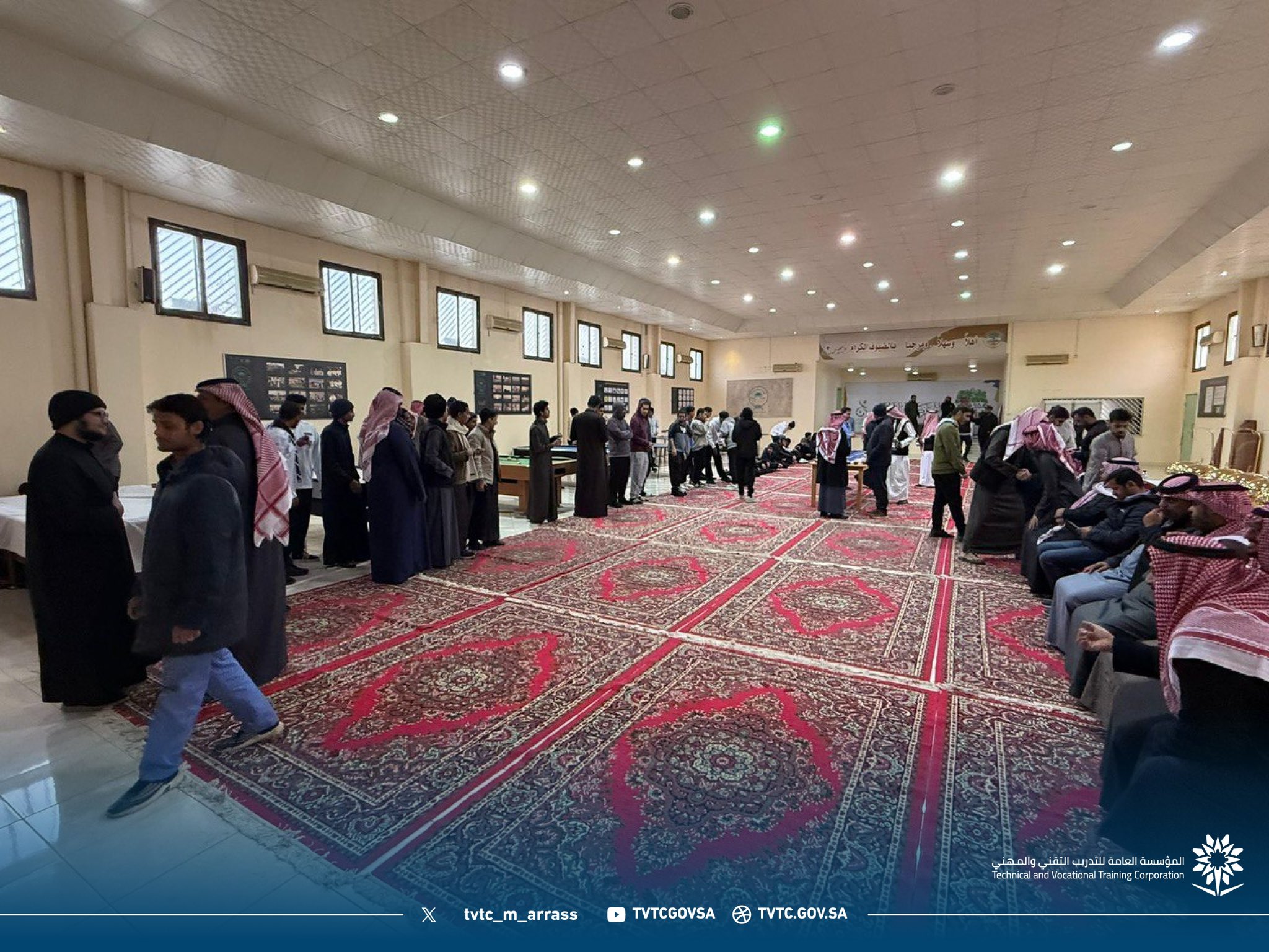 يوم مفتوح 