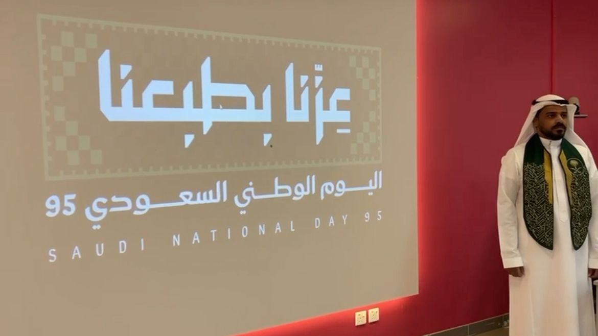  ‎عـزّنا بفزعتنا #اليوم_الوطني_السعودي95 #عزنا_بطبعنا