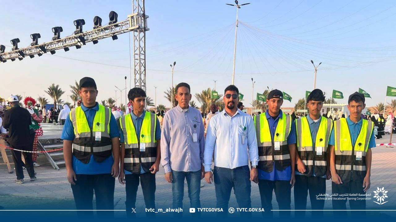 ‏عـزّنا بكرمنـا مشاركة منسوبي ومتدربي المعهد الصناعي الثانوي بالوجه بتنظيم احتفالية اليوم الوطني ٩٥ بمحافظة الوجه #عزنا_بطبعنا