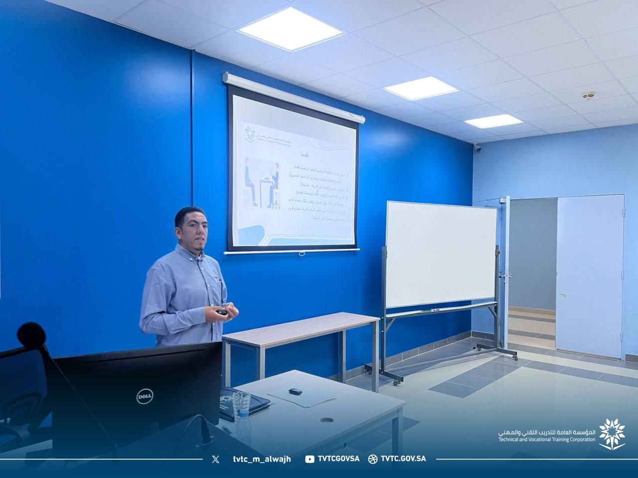 نفذ قسم التنسيق الوظيفي بالمعهد الصناعي الثانوي بالوجه للفصل التدريبي الأول لعام ١٤٤٧ هـ ورشة عمل (المقابلات الشخصية ) لتهيئة الخريج لسوق العمل قدمها المهندس عبدالرحمن منصور مرعي