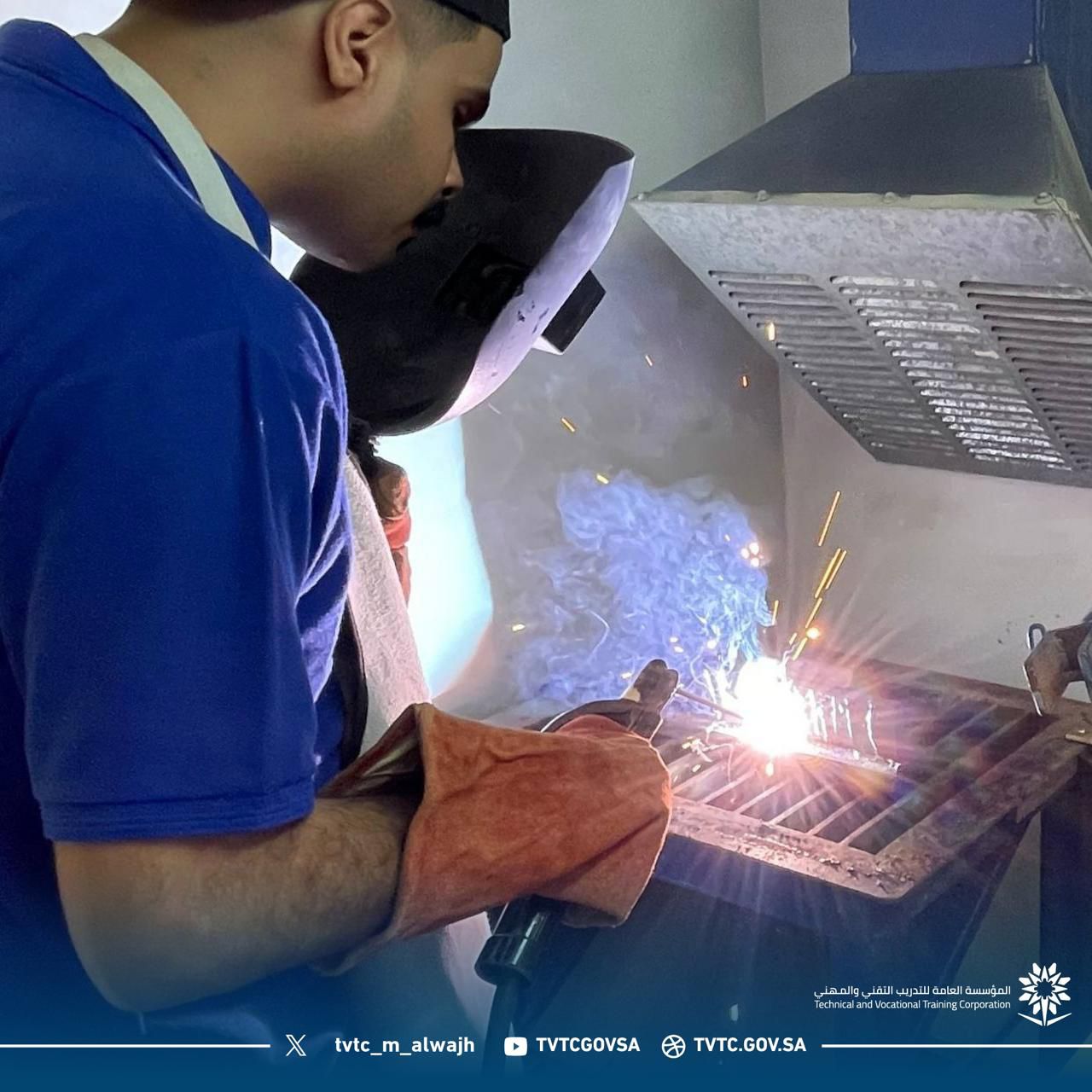 يسهم قسم اللحام في تزويد المتدربين بالمهارات الأساسية التي تمكّنهم من تطوير قدراتهم العملية، لتكون هذه المهارات رافدًا لهم بعد التخرج وتمهد لهم طريق الالتحاق بسوق العمل وخوض عالم الأعمال بثقة وكفاءة. ‏⁧‫#التدريب_التقني