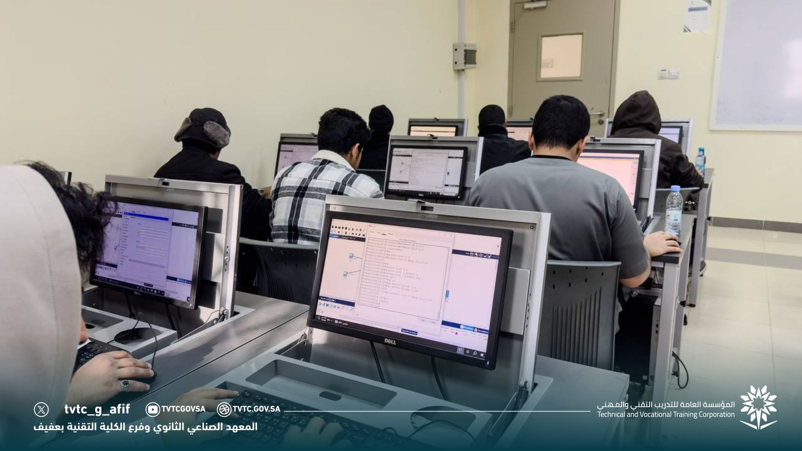 قسم الحاسب الالي 